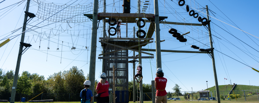 challenge course